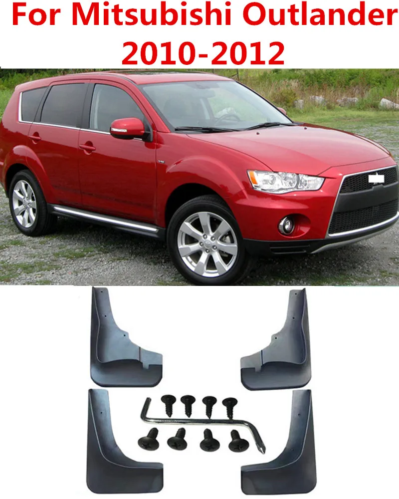 Автомобильный брызговик s для Mitsubishi Outlander 2007- брызговики брызговик передние и задние Брызговики Fender