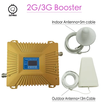 

ZQTMAX GSM 3G Repeater 900MHz 2100MHz Cell Phone Signal Amplifier UMTS data Signal Booster + full antenna accessories