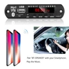 DC 5V 12V Wireless MP3 Decoder Board Bluetooth 5.0 WMA Audio Module USB TF Radio With Screen With Remote Control For Car ► Photo 3/6