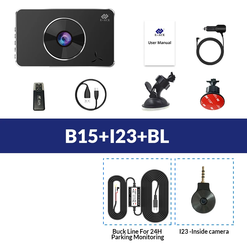 单镜头+小镜头+降压线