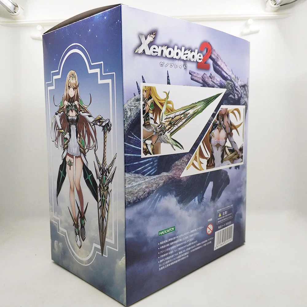 Специфика Excalibur 2 тонкое лезвие 2 дня Святой Грааль светильник вниз Murasakino-1/7 гаражный комплект в штучной упаковке модель