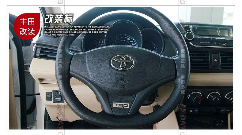 Применимая Toyota TRD Модифицированная нержавеющая сталь руль автомобиля логотип han dynasty Highlander CAMRY Reiz крутой бампер наклейки Br