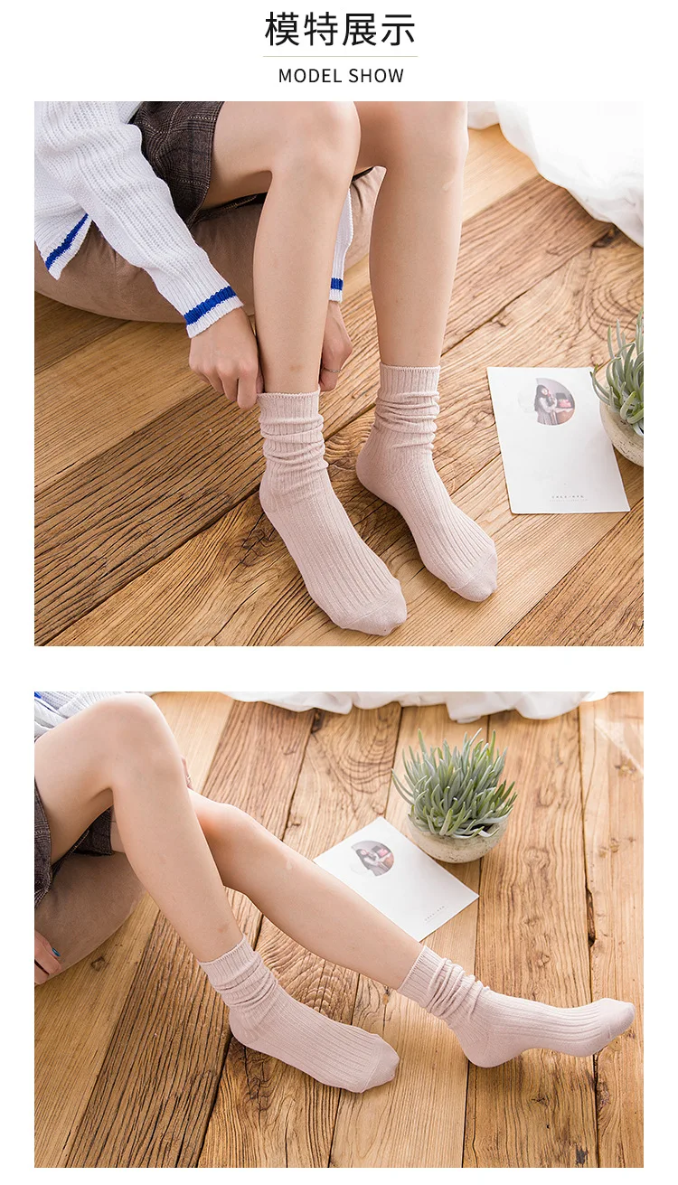 Socks Women's Thin Bunching Socks Tube Pure Cotton Summer Korean-style College Style Japanese-style South Korea Versatile Purple