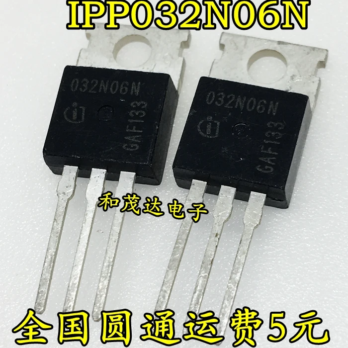 5 шт./IPP032N06N3G 032N06N 60V 120ATO-220 TO220