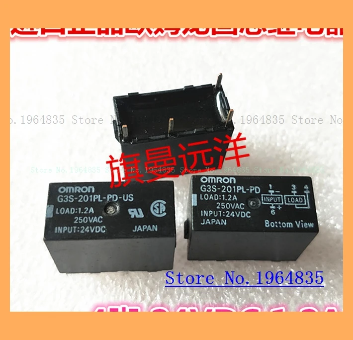 G3S-201PL-PD G3S-201PL-PD-US 24VDC 4 1.2A Z01
