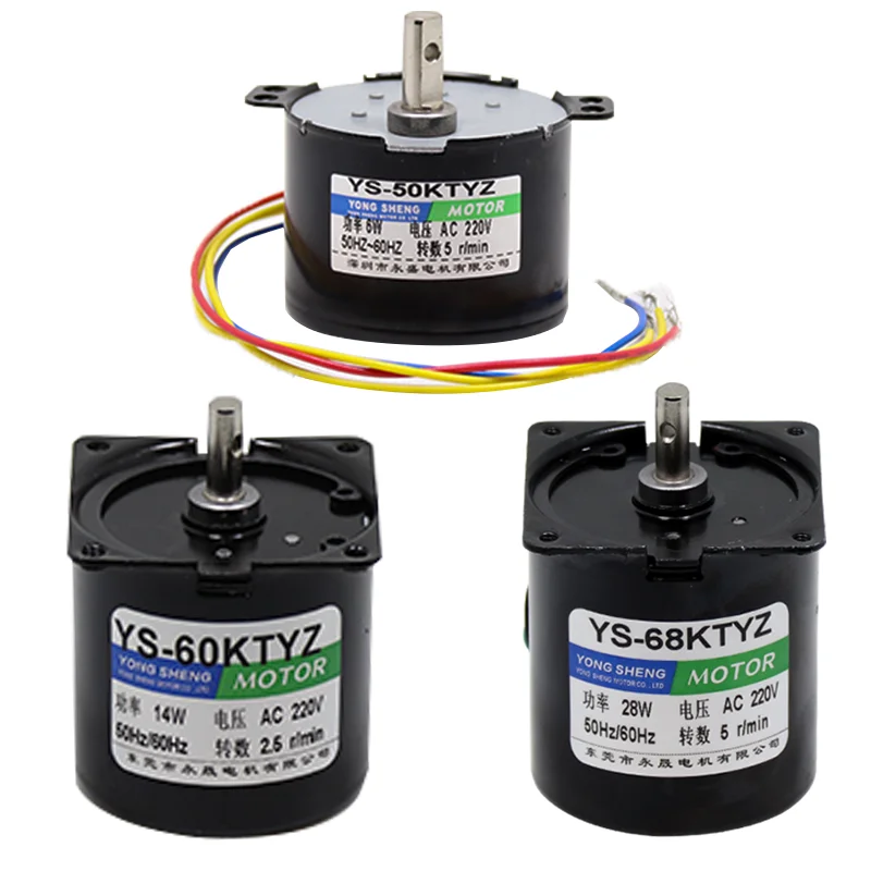 68KTYZ 28W permanent synchronous AC slow speed motor, forward