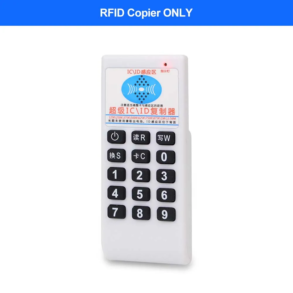 Only Copier Rfid-дубликатор NFC 13,56 МГц IC/ID Кардридер писатель Cloner 125 кГц программатор копир T5577 брелок перезаписываемый Универсальный идентификатор маркер-карты - Цвет: Only Copier
