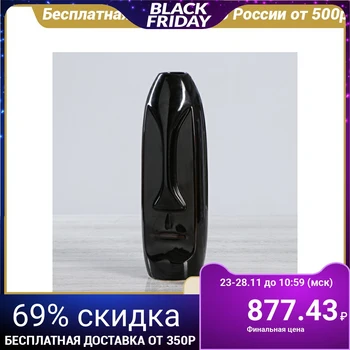 

Table vase "Face", gloss, black, 28 cm