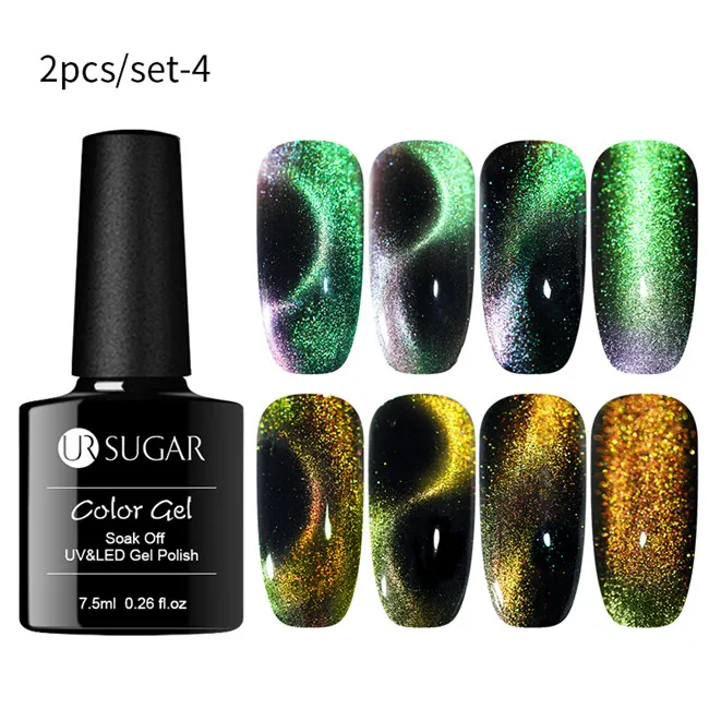 UR SUGAR 9D Chameleon Magnetic Gel Nail Polish Long Lasting Laser Glitter 7.5ml Cat Eye Nail Art Gel Soak Off UV LED Gel Varnish - Цвет: 2bottles 4