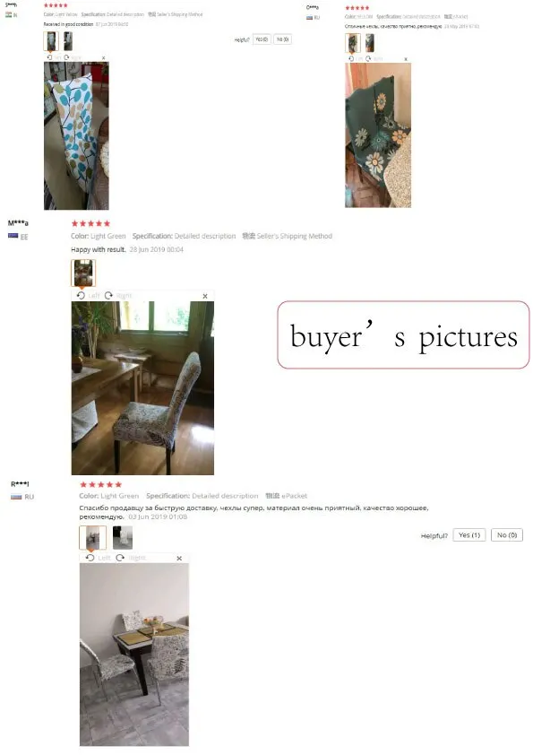 1 шт. цветочный принт стрейч эластичный чехол для кресла спандекс для свадьбы столовой офиса банкета домашние чехлы на стулья