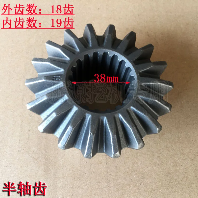 Xinyuan 65 75 8 9 Аксессуары для колесного экскаватора зубной щетка редуктор
