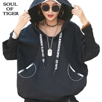 

SOUL OF TIGER 2020 New Spring Fashion Ladies Printed Hooded Hoodies Womens Loose Oversized Sweatshirts Casual Streetwear Clothes