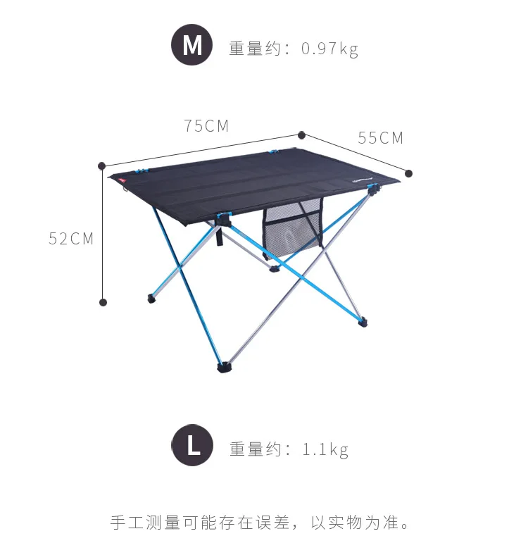 Открытый алюминиевый сплав для пикника, барбекю портативный складной стол, кемпинг, повседневный Многофункциональный толстый стол, маленький