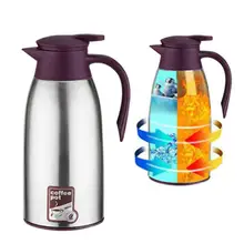 1,6 л Термокружка из нержавеющей стали с вакуумной изоляцией, кофейник в европейском стиле, бытовой термос-бутылка, чайник для сохранения тепла