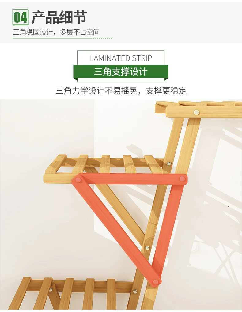 Balcony Flower Rack Shelf Household Flowerpot Frame Solid Wood Decorate Indoor Multi-storey