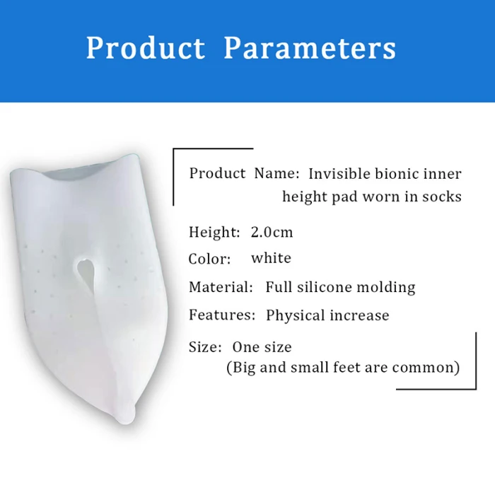 Useful Invisible Height Lift Heel Pad Sock Liners Increase Insole Pain Relieve Tool MUG88