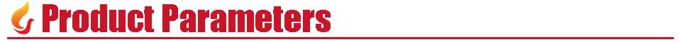 产品参数