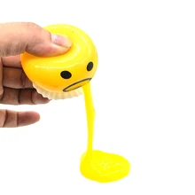 New PVC Squishy Vomitive Egg Yolk Toy Anti Stress Reliever Fun Gift Yellow Lazy Egg Joke Ball Egg Squeeze Funny Cute Kids Toys banana style pp rubber stress reliever keychain yellow