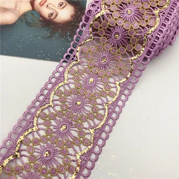 

10yards Vintage Gold yellow and hot pink Metallic Embroidered Motif Lace Nigeria Venice Trim Crochet Cord Wide 11CM