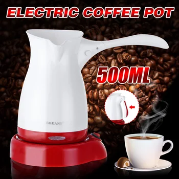 

Portable Electric Coffee Maker Turkish Greek Coffee Machine 220V Espresso Tea Moka Pot Food Grade ABS Kettle Anti-slip Base