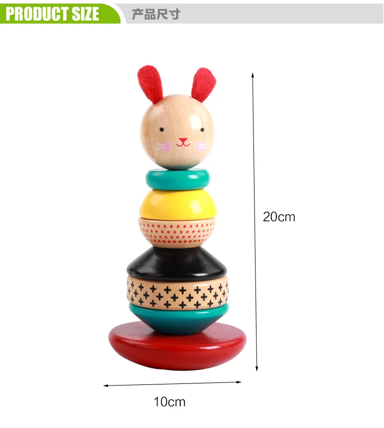 Wooden Bunny ENLIGHTEN Shake Tower Toys Towel Stack-up Rabbit Baby Tower CHILDREN'S Jenga Montessori Toy