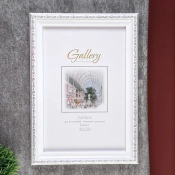 

Photo frame plastic Gallery 20x30 cm 263 white 4825944