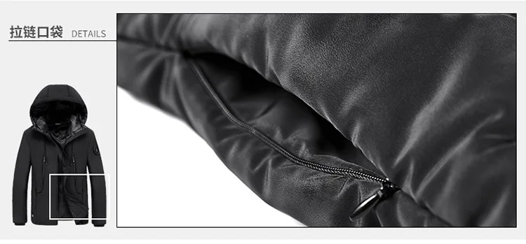 Men's Hiking USB Heating Down Coats Winter Outdoor Sport Windbreaker Camping Thermal Waterproof Male Jackets Retkeilytakki