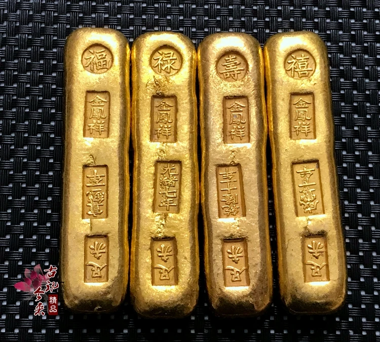 Изысканные антикварные золотые бруски(Fu Shouxi) украшения