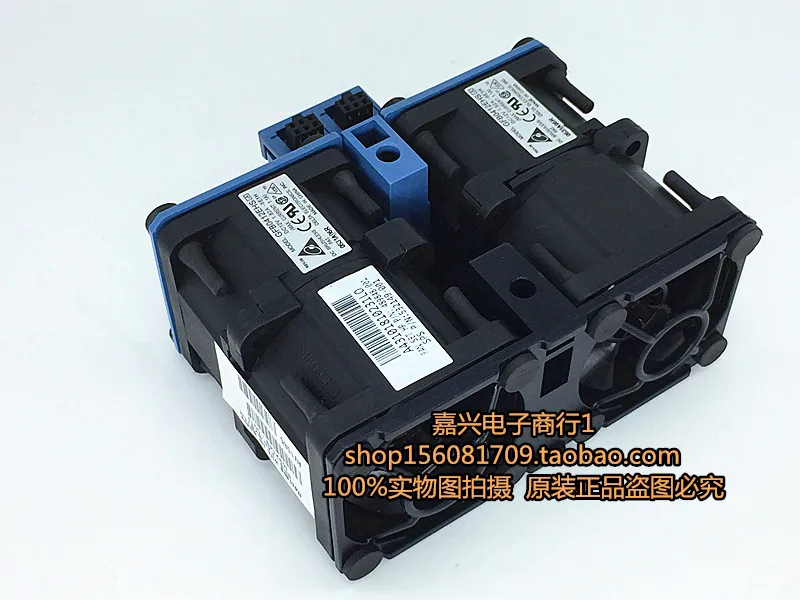 Для сервера delta GFB0412EHS вентилятор для hp DL360 G6 360 G7 DC 12 В 1.82A P/N: 489848-001 SPS P/N: 532149-001