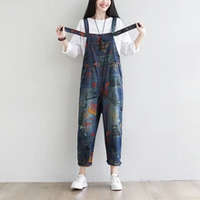 Jean Jumpsuits Plus Size New Women Casual Loose Denim Rompers Hole Baggy Wide Leg Overalls cowboy Bib strap print Harem Pants