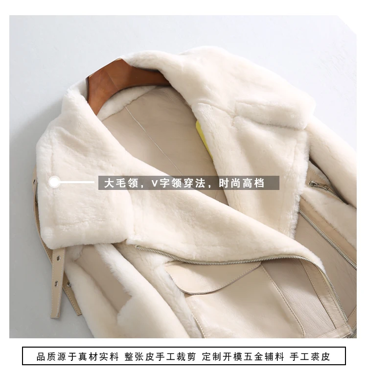 Пальто из натурального меха, Женское зимнее шерстяное пальто с подкладкой из овчины, женская одежда, корейские двухсторонние меховые топы, шерстяные куртки 9267