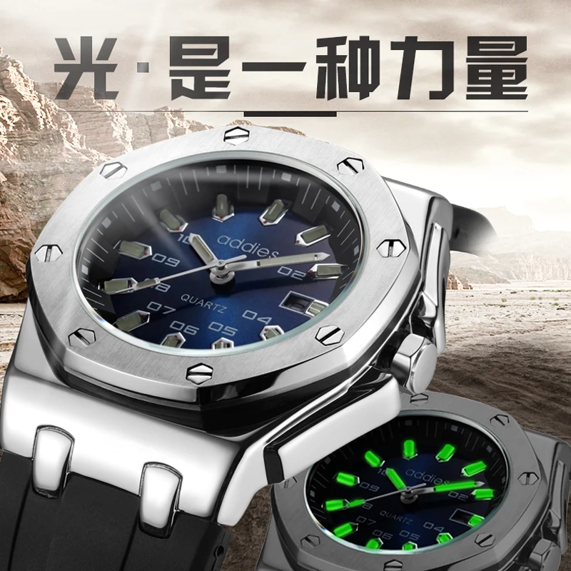 Спортивные мужские кварцевые часы с функцией хронографа, мужские светящиеся часы с силиконовым ремешком, кварцевые часы для деловых людей