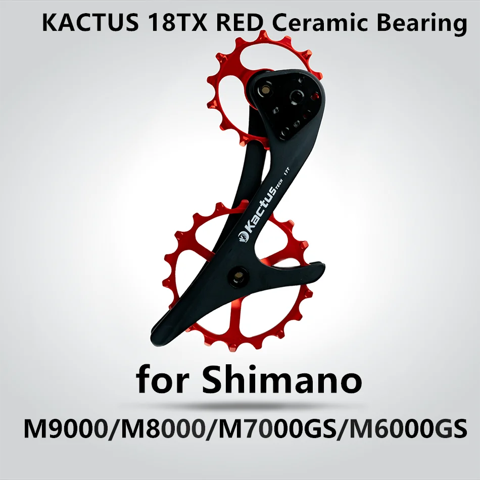 RD Ceramic Bearing KACTUS 18TX шкив переключателя из углеродного волокна с ЧПУ AL MTB дорожный велосипед керамический подшипник Jockey Wheelfor Shimano M9000/M8000/M7000GS/M600 - Цвет: RD Ceramic Bearing