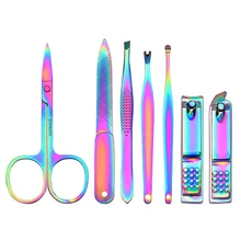 7 шт. кусачки для ногтей набор для педикюра портативный набор для гигиены путешествий из нержавеющей стали Auroras кусачки для ногтей Триммер инструмент для удаления омертвевшей кожи