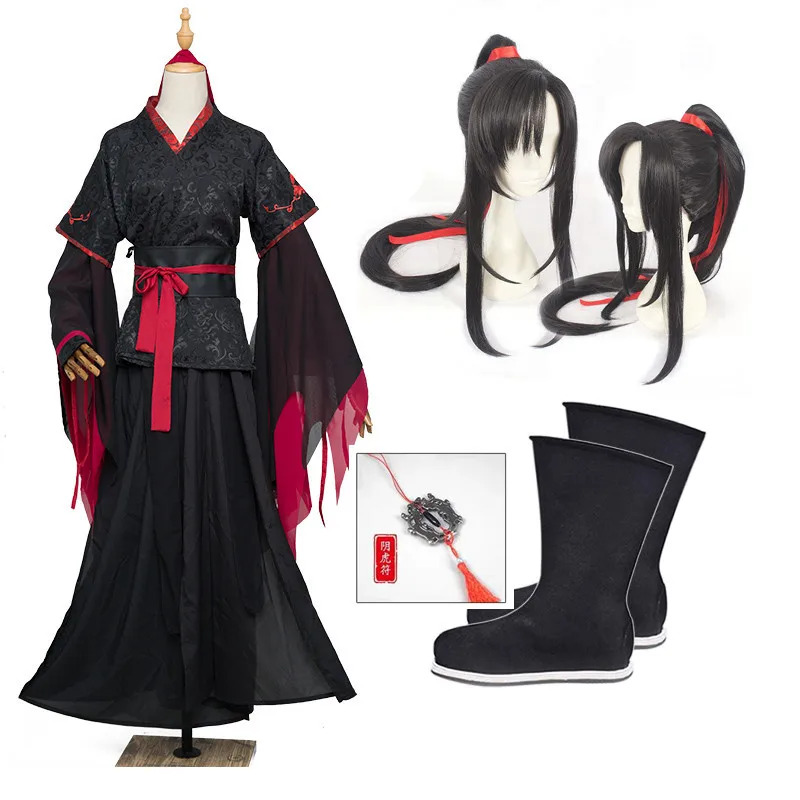 Costume Set C The Untamed Mo Xuanyu, косплей костюм, китайское аниме, волшебные предки, COS, одежда, костюмы, Wei Wuxian Yiling, предки, полная одежда - Цвет: Costume Set C
