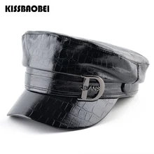 Военные Кепки из искусственной кожи, женская кепка газетчика, Женская Осенняя Плоская верхняя Восьмиугольные шляпы для женщин, ретро берет, шляпа, козырек