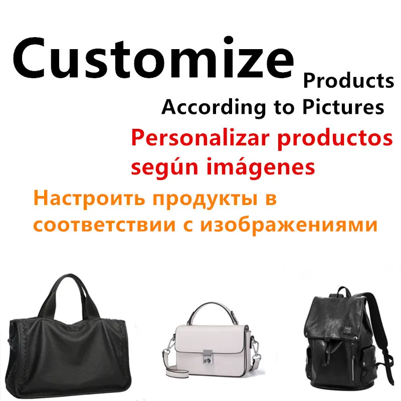 

Private custom all kinds of Custom men's bag women's bag shoulder bag LOGO leather proofing board Customized to Picture