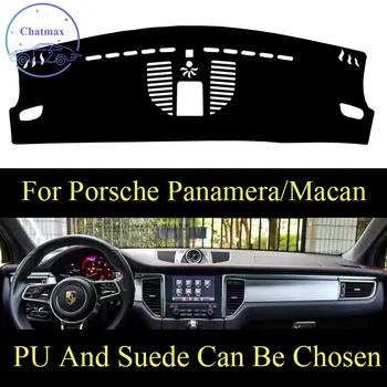 

Customize For Porsche Macan 14-20/Panamera Dashboard Console Cover PU Leather Suede Protector Sunshield Pad