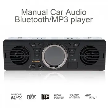 

AOVEISE AV252B 12V Car Dual Horn MP3 Audio Player Vehicle Stereo Audio Support FM /MINI USB / AUX