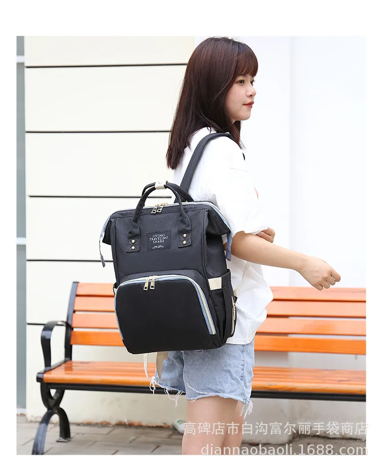 Diaper Bag Large Capacity Multi-functional Convenient MOTHER'S Bag BABY'S Diaper Mom Expectant Backpack Customizable Cross Borde