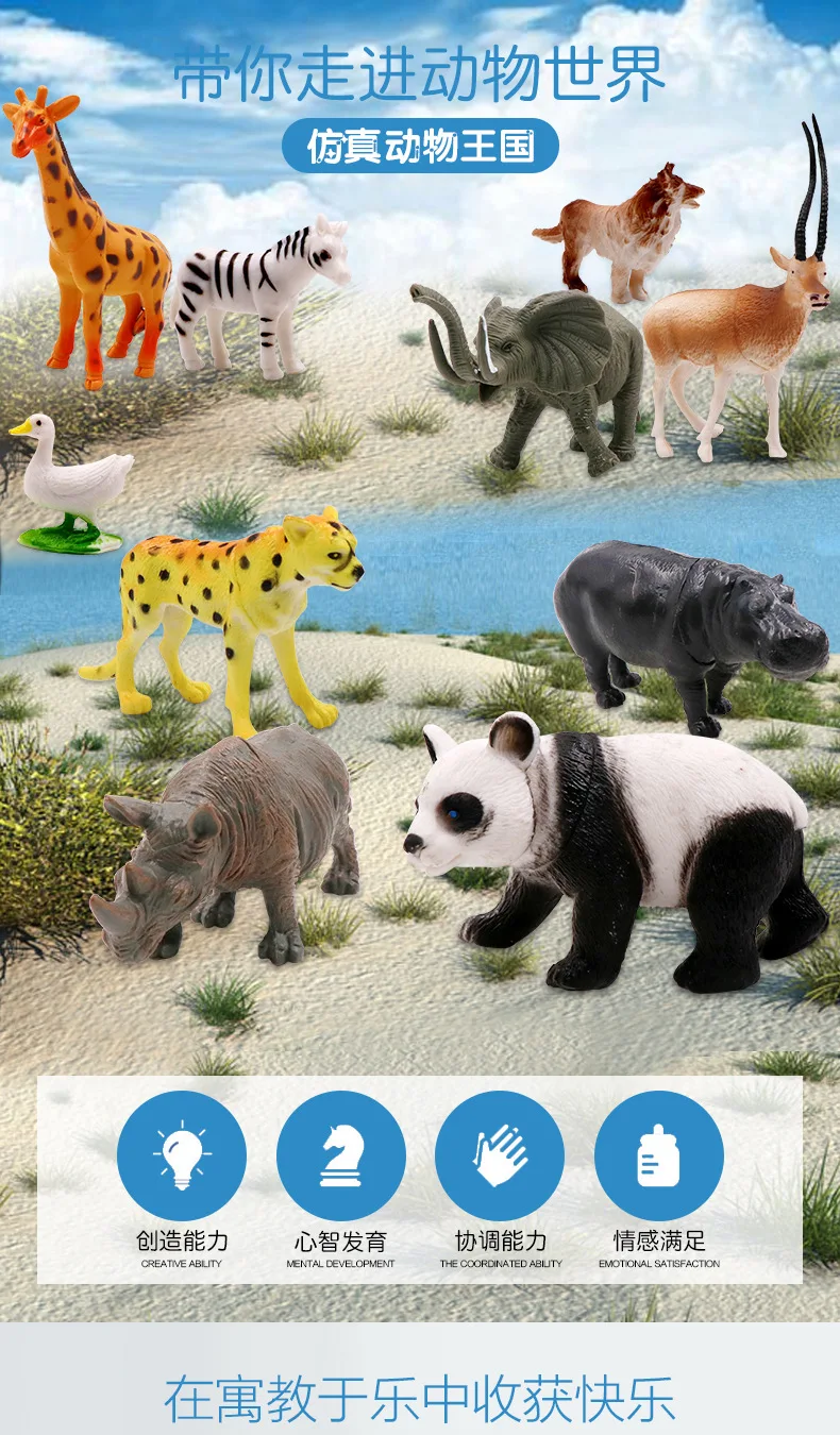 12 Shuttlecocks in Each Box Children Animal Model Solid Soft Silcone Mini Dinosaur Toy