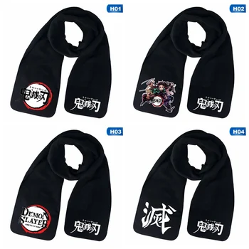 

Demon Slayer: Kimetsu No Yaiba Double-sided Printed Scarf Kamado Tanjirou Kamado Nezuko Agatsuma Zenitsu Winter Scarf