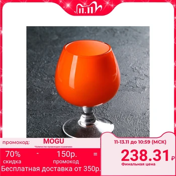 

Whiskey glass 120 ml "Lazurit", color orange