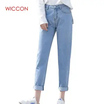 

WICCON Basic Jeans Woman streetwear High Waisted Full Length Denim Harem Pants Vintage Preppy Jeans Femme trousers for woman