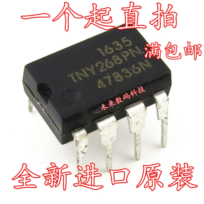 10 шт./лот TNY268PN TNY268P DIP-7