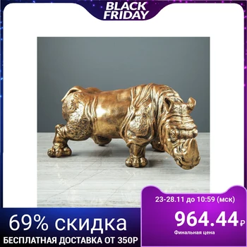 

Souvenir "Rhino" 32 x 16 cm
