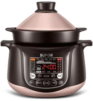 220V 4L Electric Stewing Pot Automatic Ceramic Multi Cooker Intelligent Electric Stewing Cooking Pot 2