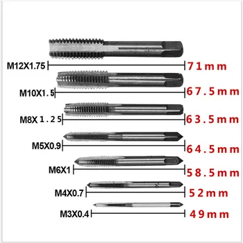 

7PCS/Set HSS M3 M4 M5 M6 M8 M10 M12 Machine Straight Fluted Screw Thread Metric Plug Hand Tap Drill Set Hand Tools Woodworking