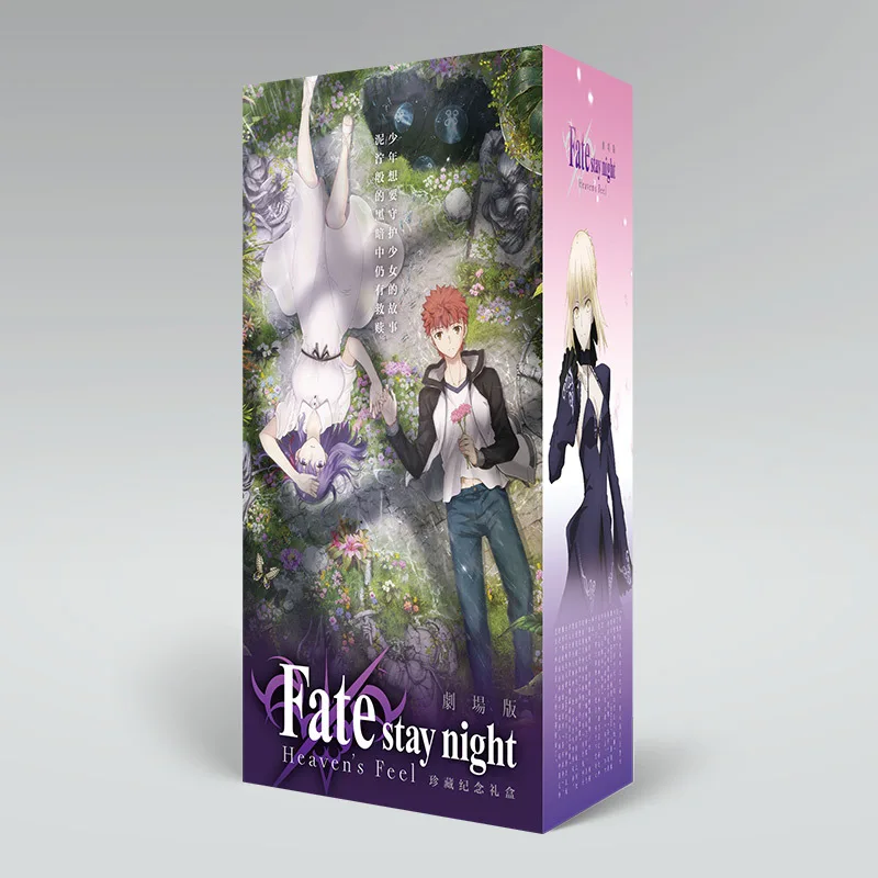 Аниме счастливый мешок длинная Подарочная коробка fate stay night коллекция коробка игрушка включает открытку бутылка фоторамка ролевые карты подарок