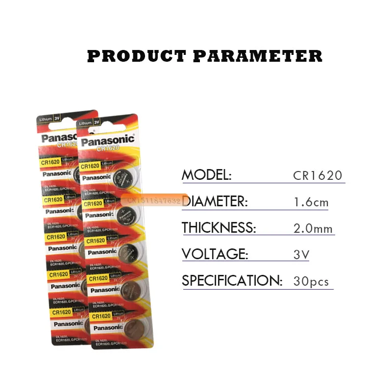 30x Panasonic CR1620 кнопочный Миниатюрный элемент питания CR1620 автомобильный пульт дистанционного управления электрическая сигнализация 3 В литиевая батарея